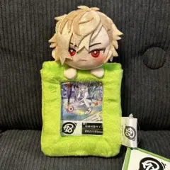 18TRIP エイトリ みにコレ！ ぬいぐるみ付きカードホルダー　久楽間潮