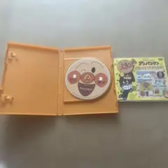 アンパンマンDVD 2枚セット