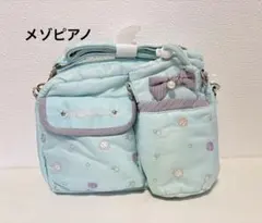 sonononono様専用　【未使用】メゾピアノ 斜めがけバッグ