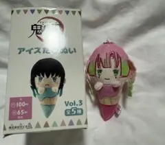 鬼滅の刃　アイスたぴぬい　甘露寺蜜璃