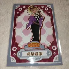 【水瀬伊織】L版ランダムブロマイド アイドルマスターシリーズ×西武園ゆうえんち レトロフェス 01 アイドルマスターシリーズ 水瀬伊織 ブロマイド 西武園ゆうえんち