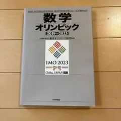 Item thumbnail for item 2ed9088a-80b7-4e2b-99c9-d3e89d6c2394