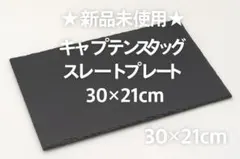 Item thumbnail for item 62f47e50-1124-4f9e-8a07-0cad006b02a9