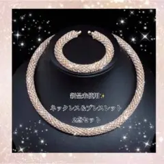 NEZCA ネックレス Capana（カパーナ）公式サイト NZ003-SLV nezca ネックレス S