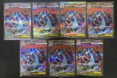 メガリザードンXex MA MEGA 7枚