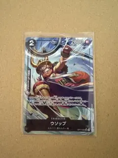 ワンピースカード ウソップ OP17-080 SR　パラレル