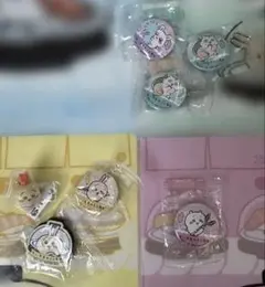 くら寿司✖️ちいかわ　うさぎ他