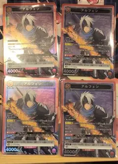 UNION ARENA テイルズオブアライズ アルフェン SR パラレル 星2 - メルカリ