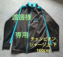 Item thumbnail for item 4723fa32-ba6a-4c6e-964d-f5a75b5424d6