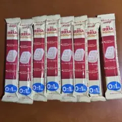 未開封　ほほえみらくらくキューブ8個セット　期限2027年8月まで