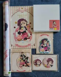 京アニ プレシャス バースデー 描き下ろし フリー TM 映画