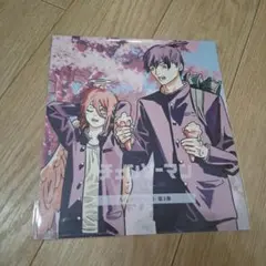 チェンソーマン レゼ編 劇場版 入場特典 天使 早川アキ