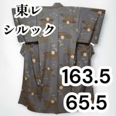 2026年最新】シルック 着物 袷の人気アイテム - メルカリ