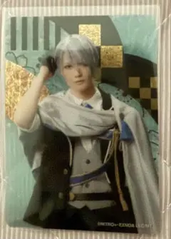 奏*様 刀ミュ 目出度歌誉花舞 長義 アクスタ カード