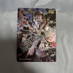2026年最新】赤井秀一&ジン MRPの人気アイテム - メルカリ