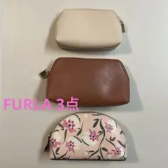 ☆FURLA☆ ポーチ3個セット☆花柄