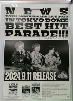 Item thumbnail for item 73075d10-422f-475c-bb6c-2dfd0ac114c5