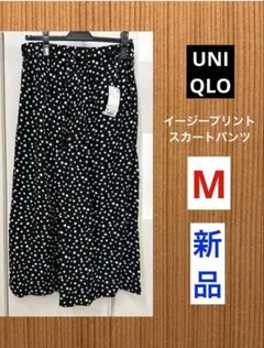 新品 未使用 UNIQLO ダークグレー ポルカドット 水玉 スカートパンツ M
