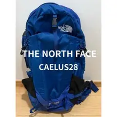 THE NORTH FACE ザ・ノース・フェイス CAELUS 28 ブルー