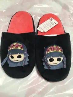 ハンターハンター アベイル ルームシューズ