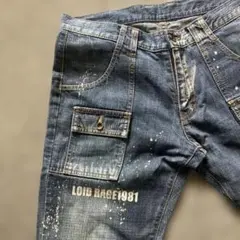レッドリーチュエ ペイント加工 ストレートデニムLのサムネイル