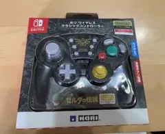 HORI ゼルダの伝説 ワイヤレスクラシックコントローラー