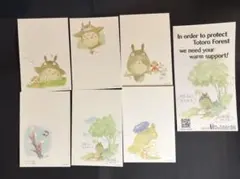 ジブリ　宮崎駿監督書き下ろし　ポストカードセット　トトロ　オマケ付き　美術館