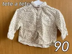 バースデイ tete a tete ベビー 長袖 コーデュロイ シャツ 90cm
