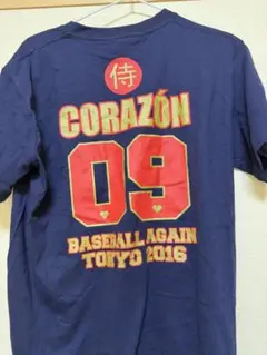CORAZON Tシャツ 野球 東京2016 M 紺