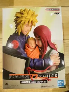 【未開封】NARUTO 72 series - 53 フィギュア
