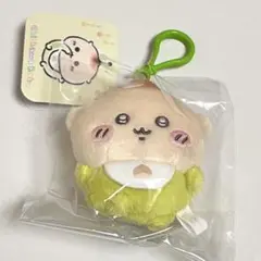 ちいかわ Chiikawa Baby マスコット くりまんじゅう 新品未開封