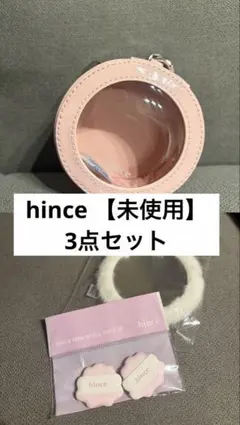 【新品】hinace ヒンス　ピンクポーチ カラビナ付き　ノベルティ 推し活のサムネイル