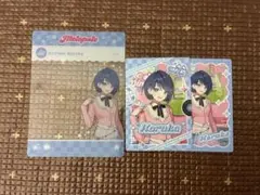 こんどうさん様 リクエスト 2点 まとめ商品