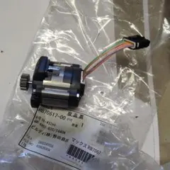 rvf rvf400 nc35 M-max エムマックス リミッターカット - メルカリ