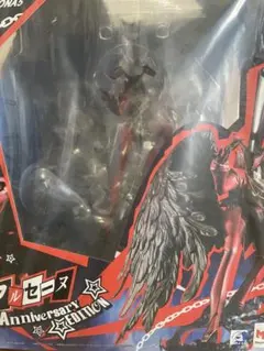 2025年最新】ペルソナ フィギュア アルセーヌの人気アイテム