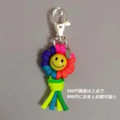 ニコちゃんとパラコードのキーホルダー