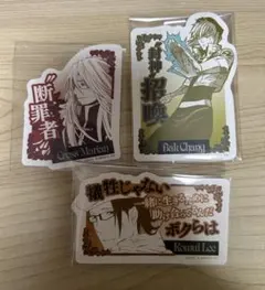 D.Gray-man黒の教団ステッカーセット