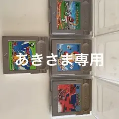 ゲームボーイ GB ソフト ファミリージョッキー テトリスBaseball野球