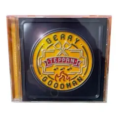 ベリーグッドマン 邦楽