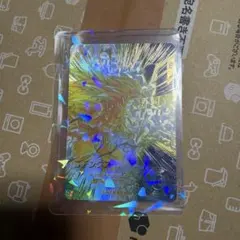 ドラゴンボールスーパーダイバーズ SDV3-072 孫悟空 宝箱 完全未開封