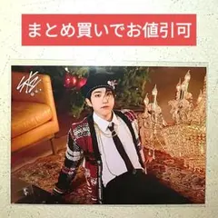 【まとめ買いでお値引可】ポップアップ ランダムトレーディングカード ハンジソン