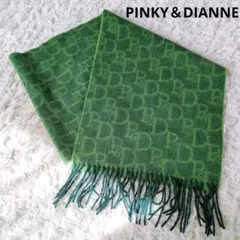 ピンキーアンドダイアン！大人気！マフラー付きジャケット PINKY&DIANNE / ピンキーアンドダイアン TOP | ファッション・服