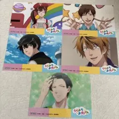 うらみちお兄さん ABC体操 特典ブロマイド アニメイト