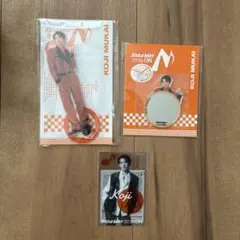 SnowManライブツアーON 向井康二さん3点セット