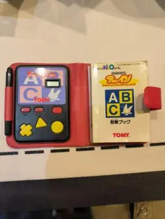 TOMY こどものおもちゃ　性格診断