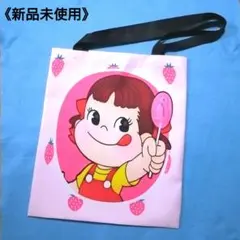 豆様 リクエスト 2点 まとめ商品