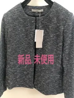 新品未使用 Theory ツイードジャケット 中古・古着通販】theory (セオリー) ニットツイードジャケット