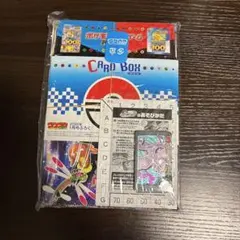 Item thumbnail for item 5029a6ca-4f55-483e-b96e-f213378a2c4c