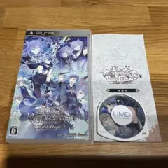 317 PSP ブラックウルヴスサーガ