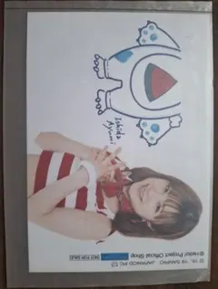 石田亜佑美 Hello! Project 生写真のサムネイル